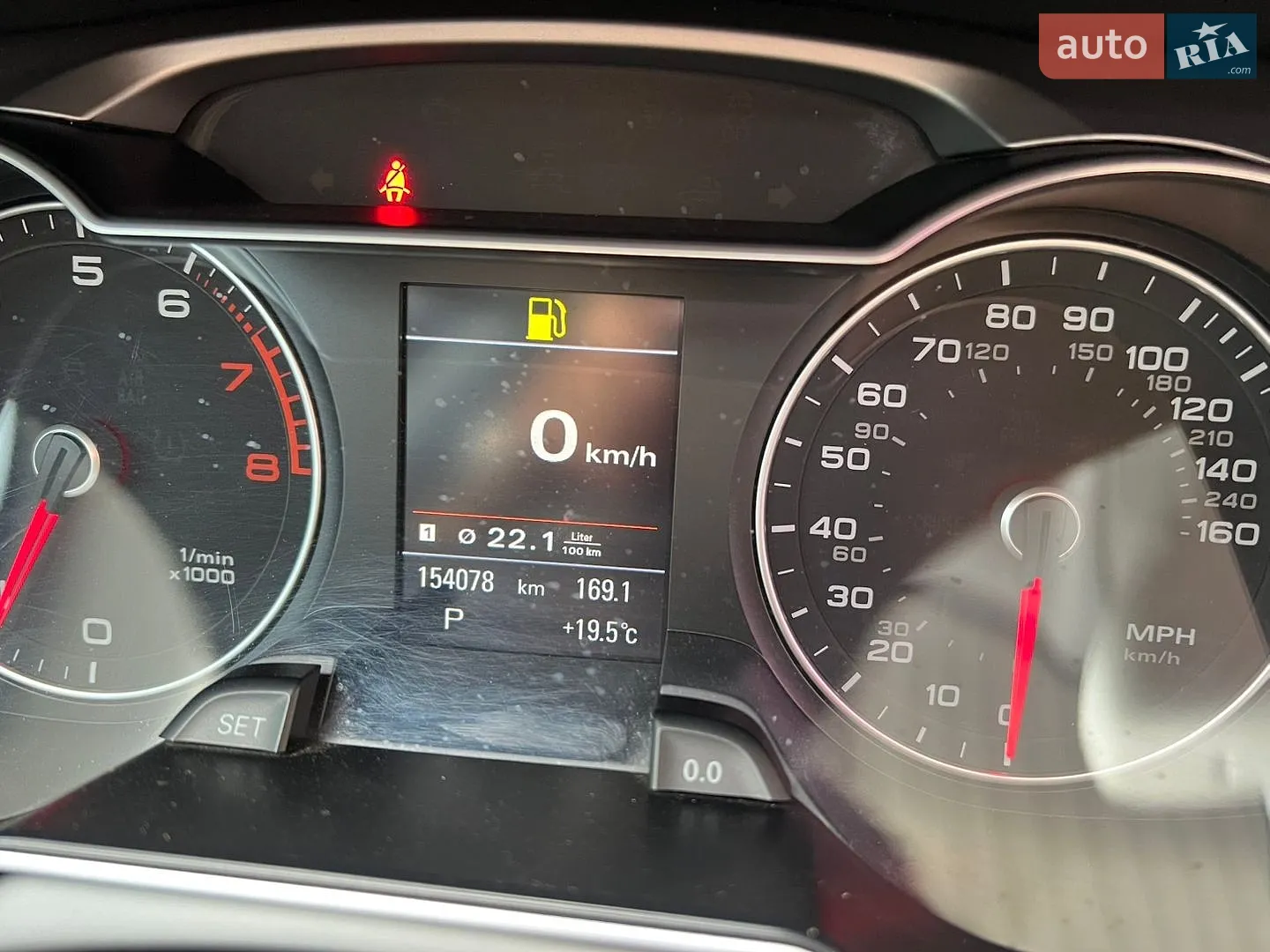 2014 Audi A4 - мініатюра 20