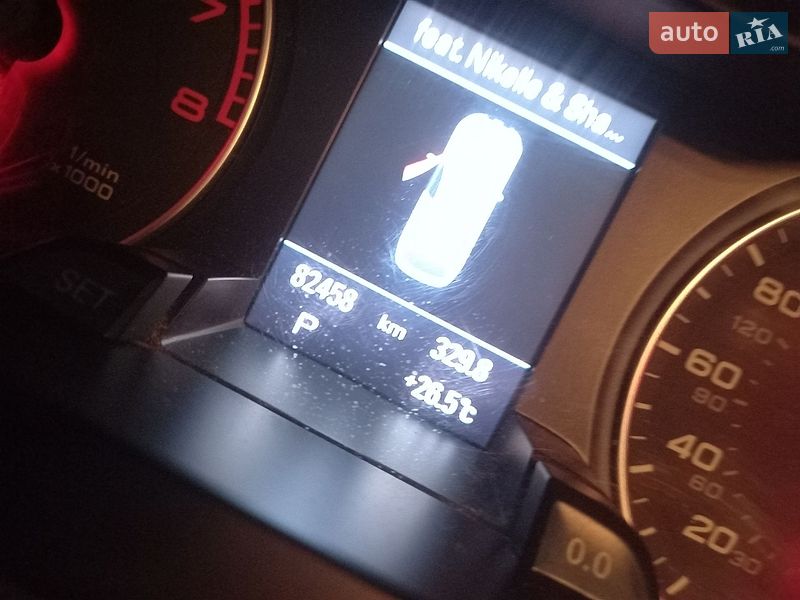 Универсал Audi A4 2009 в Первомайске фото 19 Универсал Audi A4 2009 в Первомайске