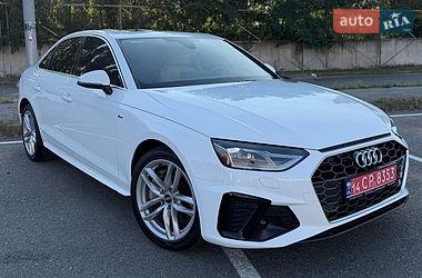 audi a4 2020 в Киев от профессионального продавца Денис