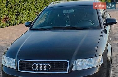 Універсал Audi A4 2003 в Кривому Розі