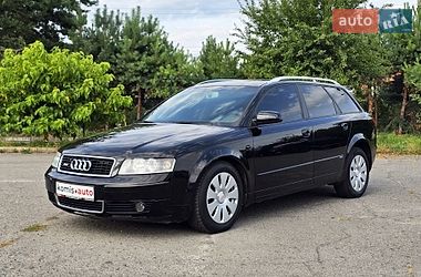 Универсал Audi A4 2004 в Хмельницком