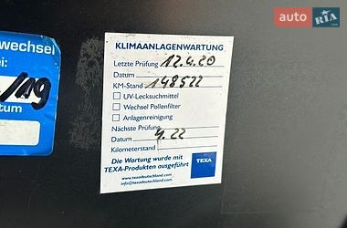 Универсал Audi A4 2006 в Сарнах