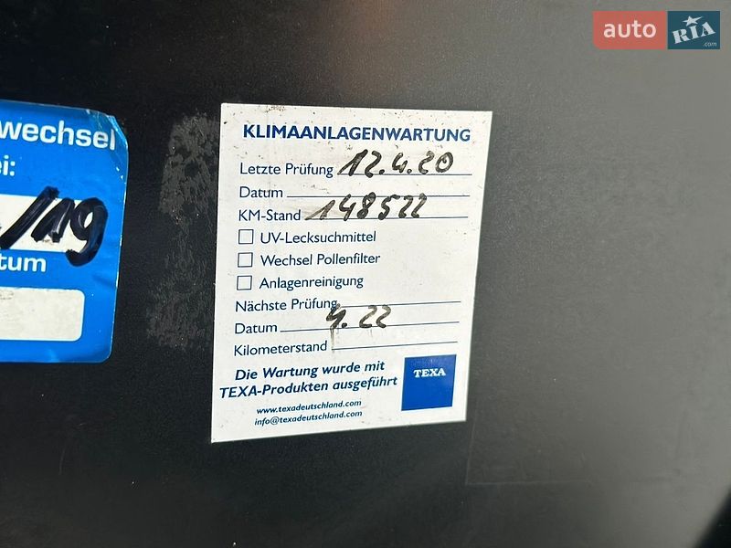 Универсал Audi A4 2006 в Сарнах