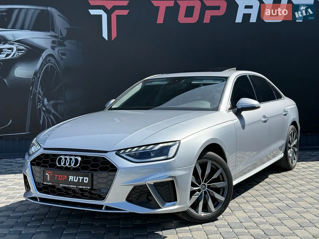 2014 Audi Q5 - мініатюра 66