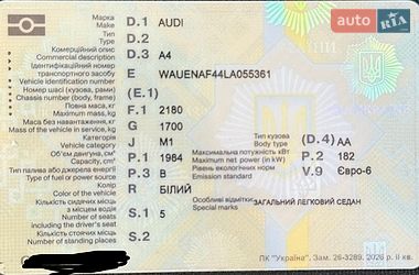 Седан Audi A4 2020 в Біляївці