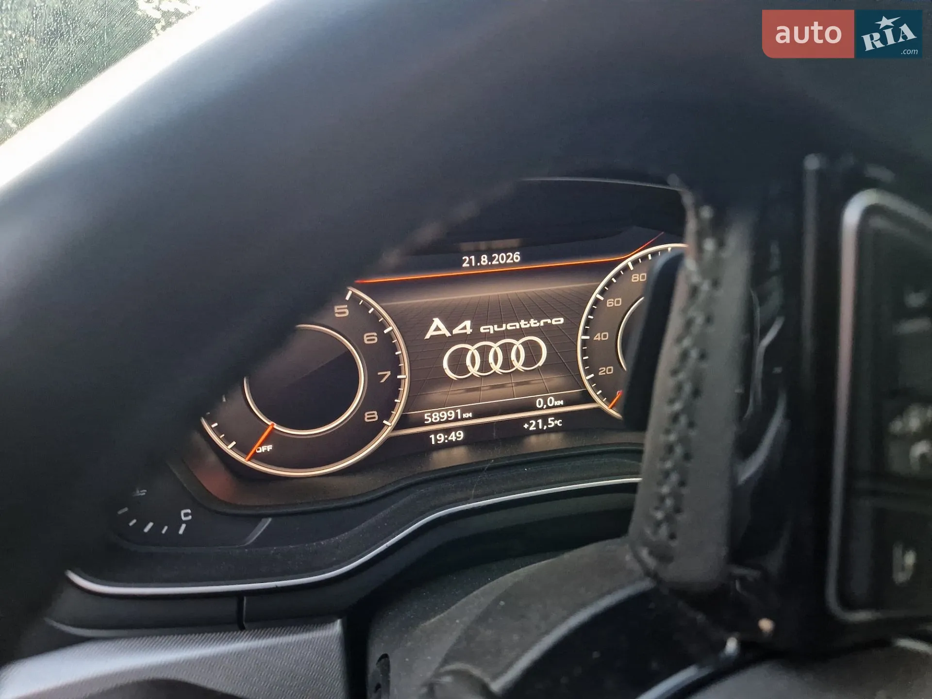 2015 Audi A4 - мініатюра 10