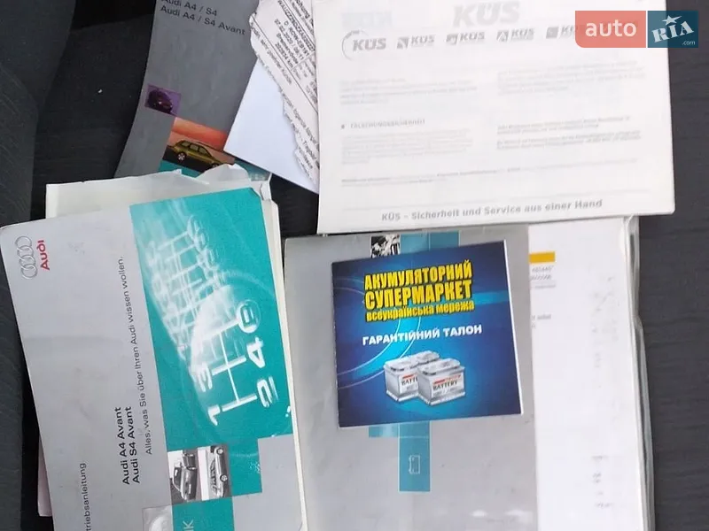 Универсал Audi A4 1998 в Тернополе документ