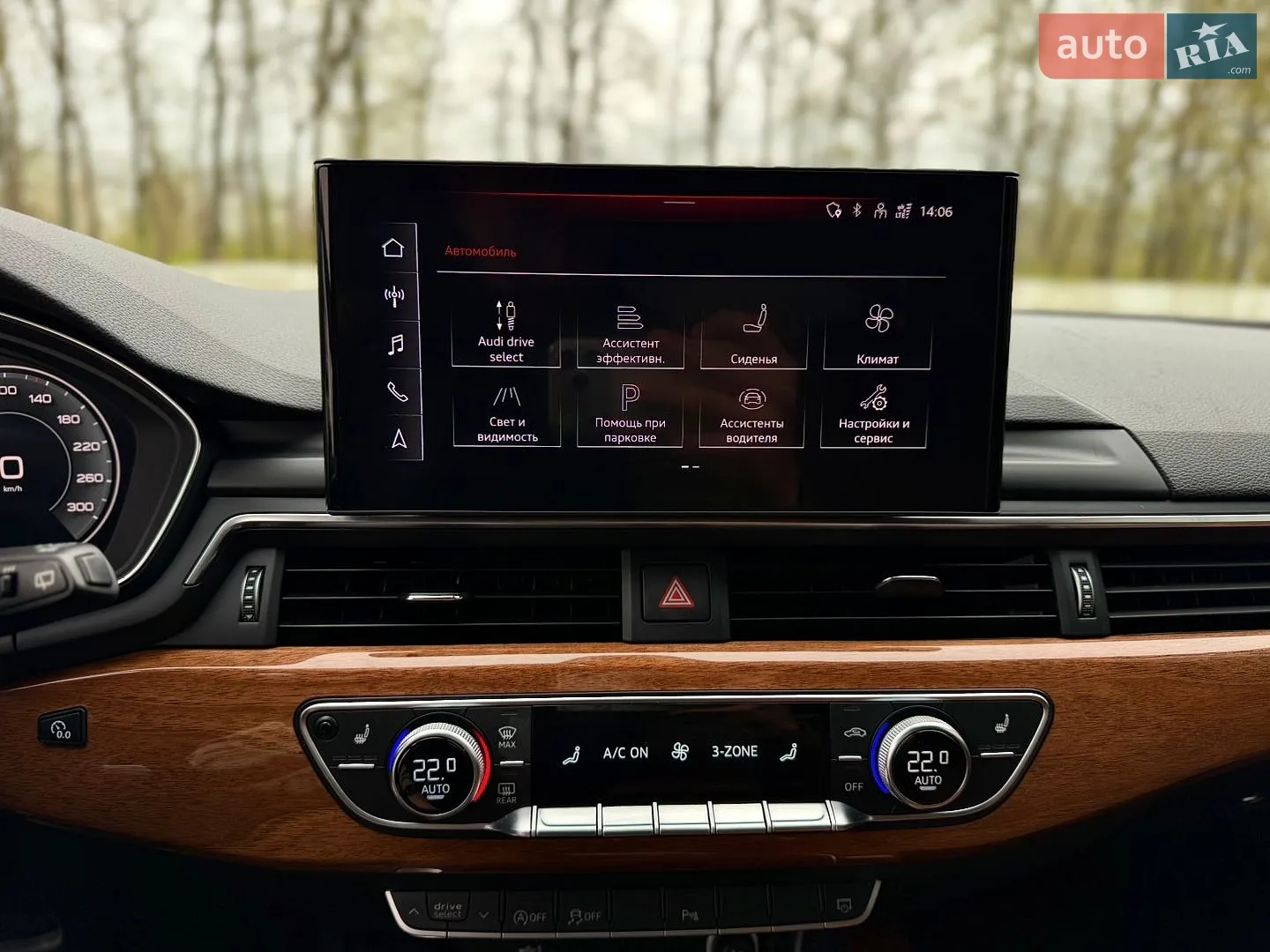2022 Audi A4 - мініатюра 39