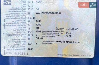 Седан Audi A4 1994 в Городенке фото 3 Седан Audi A4 1994 в Городенке