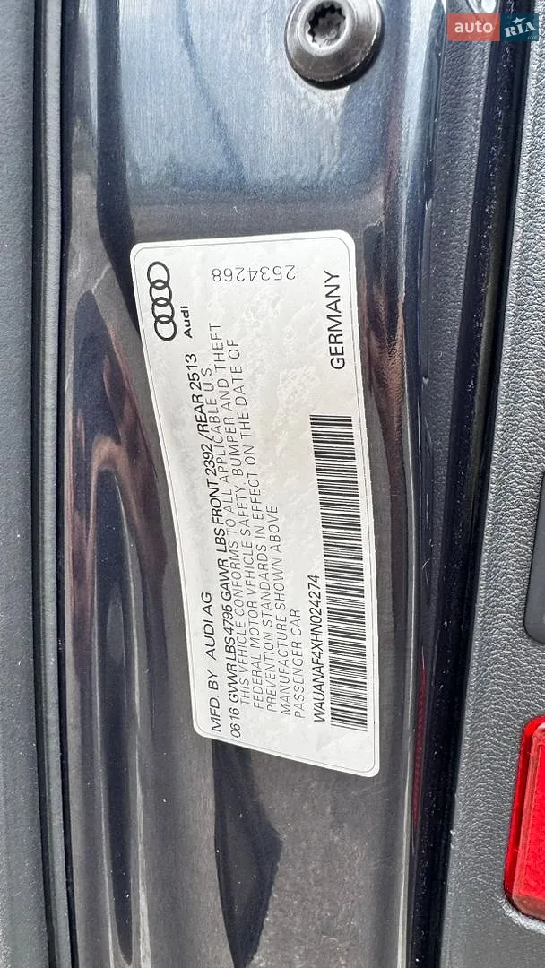 2016 Audi A4 - мініатюра 36
