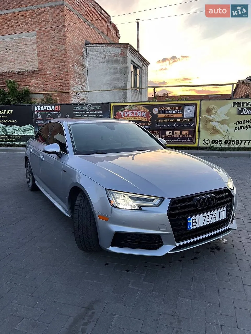 2017 Audi A4 - мініатюра 5