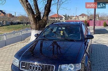 Универсал Audi A4 2001 в Виноградове