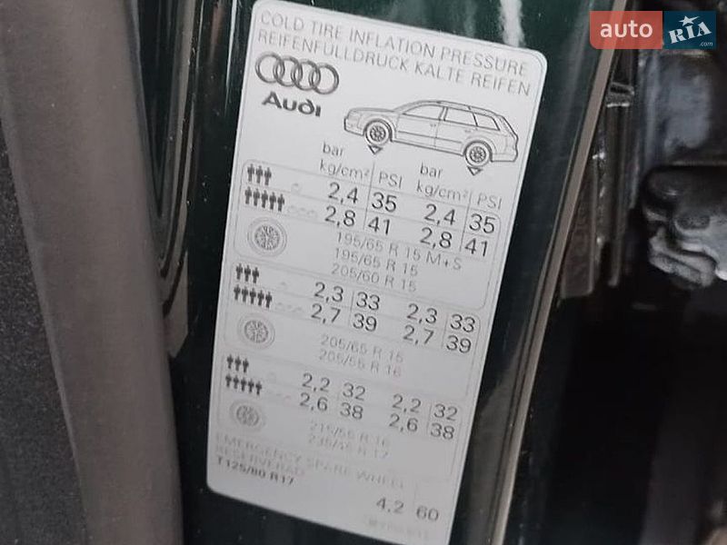 Універсал Audi A4 2004 в Бердичеві