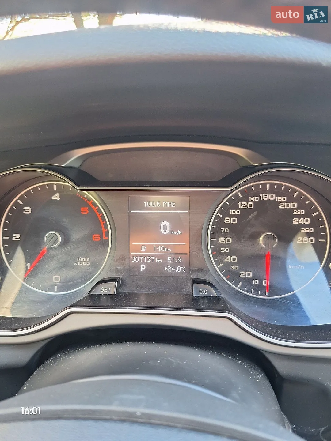 2012 Audi A4 - мініатюра 8