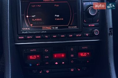 Універсал Audi A4 2006 в Миколаєві фото 36 Універсал Audi A4 2006 в Миколаєві