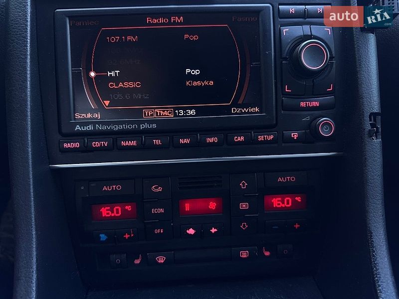 Універсал Audi A4 2006 в Миколаєві фото 36 Універсал Audi A4 2006 в Миколаєві