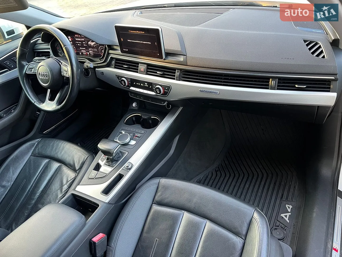 2017 Audi A4 - мініатюра 11