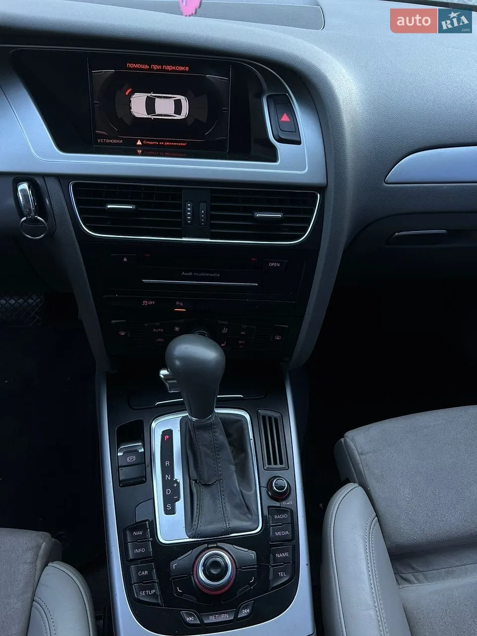 2011 Audi A4 - мініатюра 21