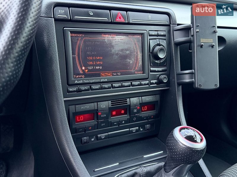 Універсал Audi A4 2008 в Бердичеві