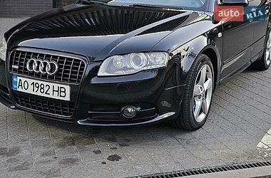 Универсал Audi A4 2007 в Перечине