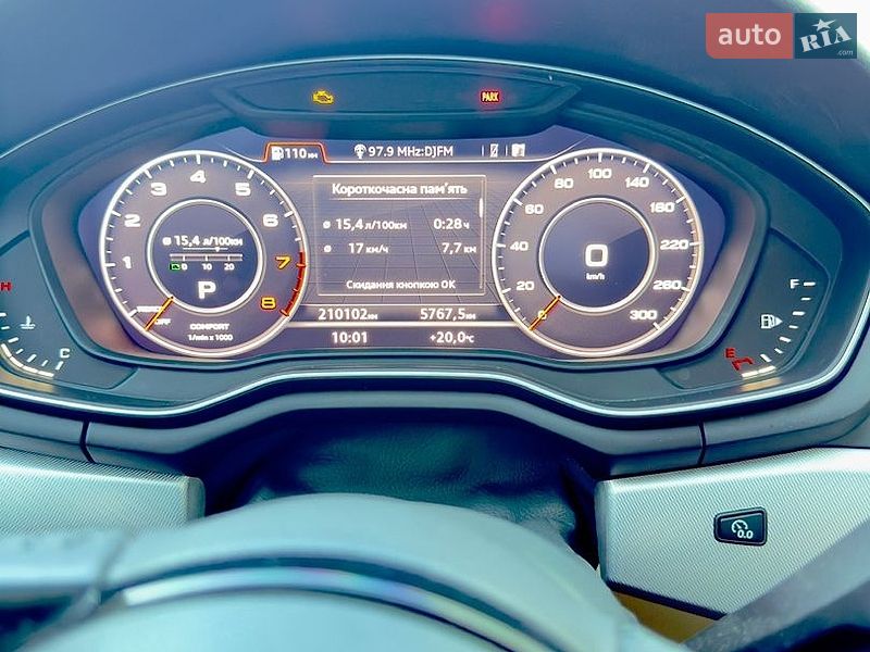 Седан Audi A4 2017 в Луцке