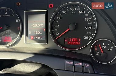 Седан Audi A4 2006 в Кривом Роге