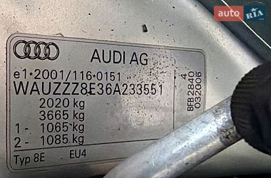 Седан Audi A4 2006 в Вінниці