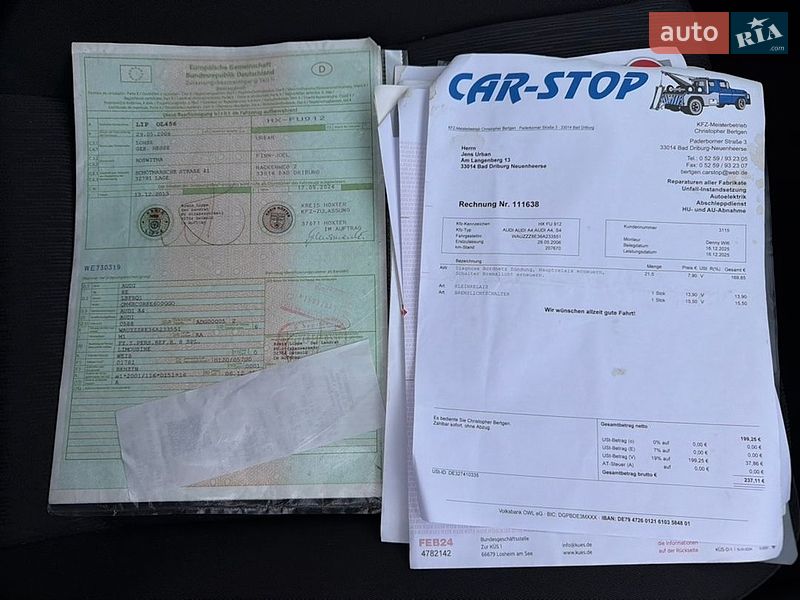 Седан Audi A4 2006 в Виннице