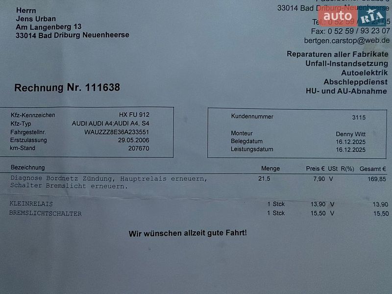 Седан Audi A4 2006 в Виннице