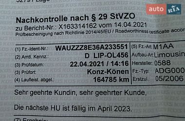 Седан Audi A4 2006 в Виннице
