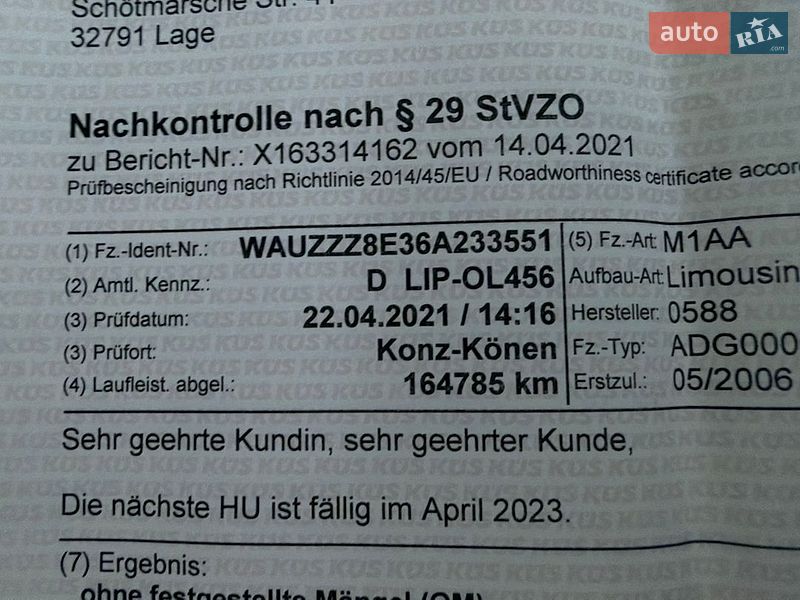 Седан Audi A4 2006 в Виннице