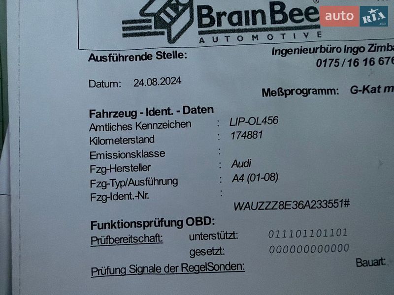 Седан Audi A4 2006 в Виннице