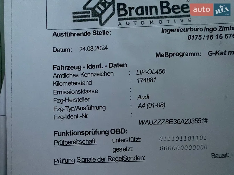 Седан Audi A4 2006 в Виннице документ