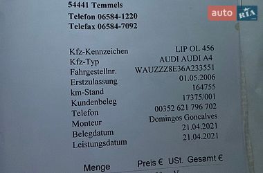 Седан Audi A4 2006 в Виннице