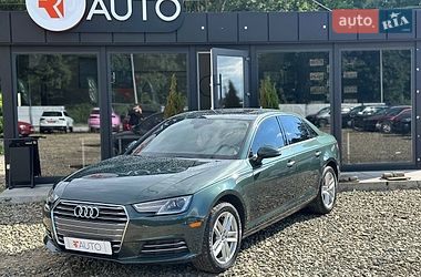 audi a4 2016 в Львів від професійного продавця [object Object]