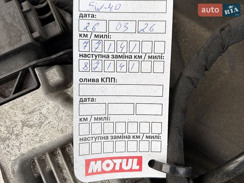 Седан Audi A4 2017 в Києві
