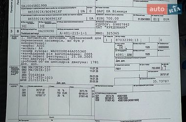 Универсал Audi A4 2006 в Виннице