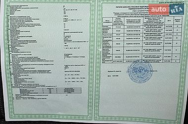 Универсал Audi A4 2006 в Виннице