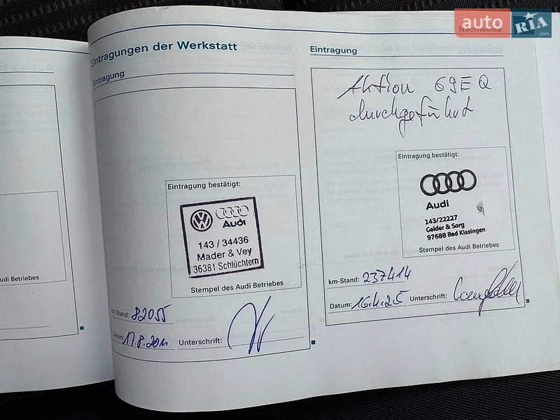 Универсал Audi A4 2006 в Виннице документ