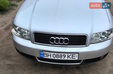 Универсал Audi A4 2002 в Саврани Универсал Audi A4 2002 в Саврани