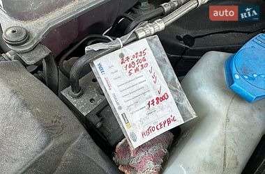 Седан Audi A4 2001 в Тернополе