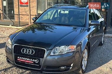 Універсал Audi A4 2005 в Вінниці