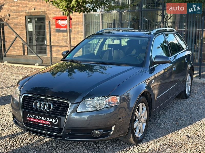 Audi A4 2005 Audi A4 2005