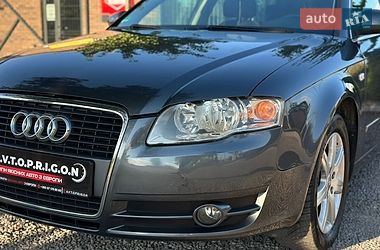 Універсал Audi A4 2005 в Вінниці