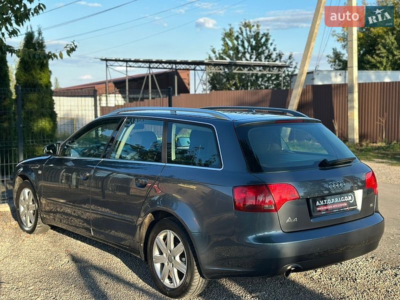 Універсал Audi A4 2005 в Вінниці