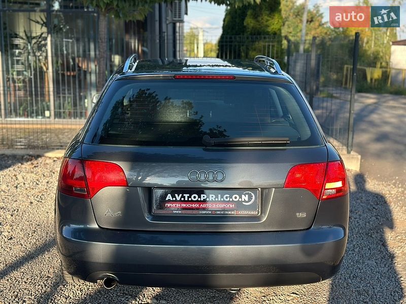 Універсал Audi A4 2005 в Вінниці