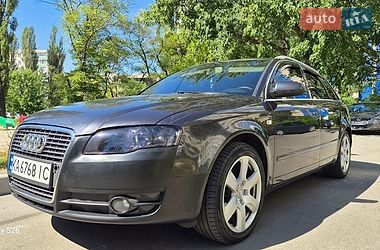 Універсал Audi A4 2008 в Києві