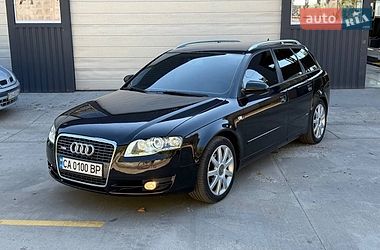 audi a4 2007 в Золотоноша от про продавца Єлизавета audi a4 2007 в Золотоноша от профессионального продавца Єлизавета