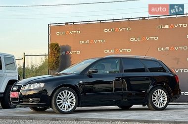 Універсал Audi A4 2006 в Вінниці