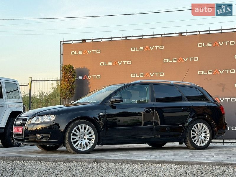 Універсал Audi A4 2006 в Вінниці